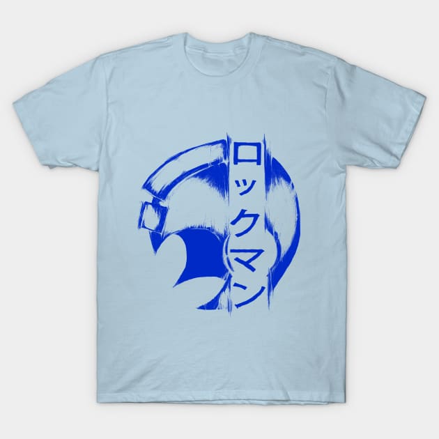 Rockman - ロックマン T-Shirt by Pengew